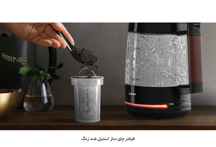 چای ساز اسنوا مدل STM-GS1650BK & STM-GS1650WE