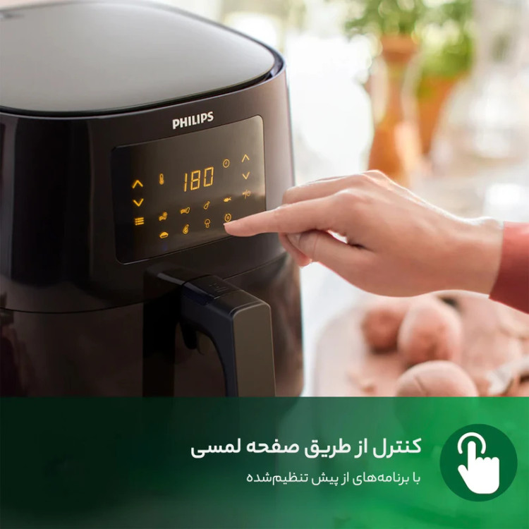 سرخ کن فیلیپس مدل ۹۲۷۰
