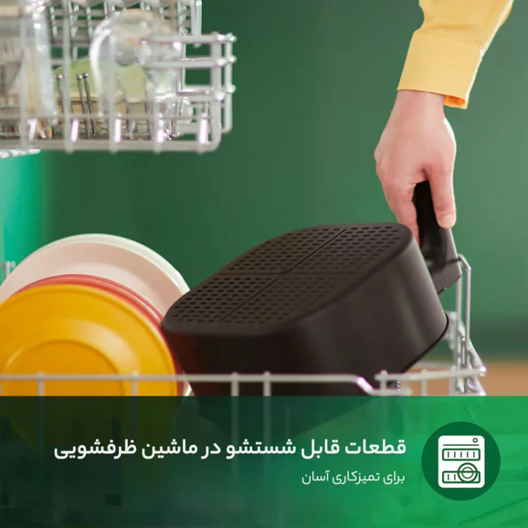 سرخ کن فیلیپس مدل ۹۲۷۰