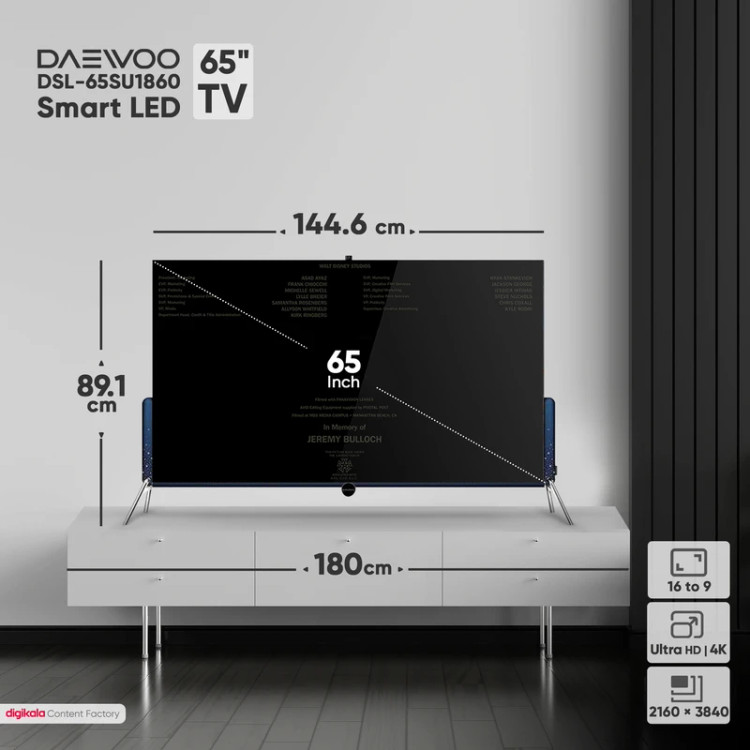 تلویزیون ای ال ای دی هوشمند دوو مدل DSL-65SU1860