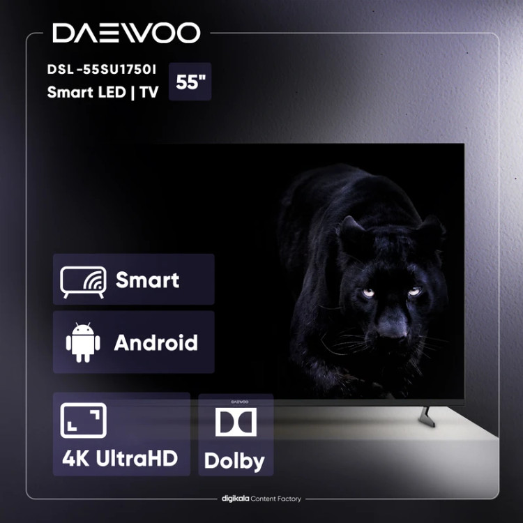 تلویزیون هوشمند دوو مدل DSL-55SU1750I