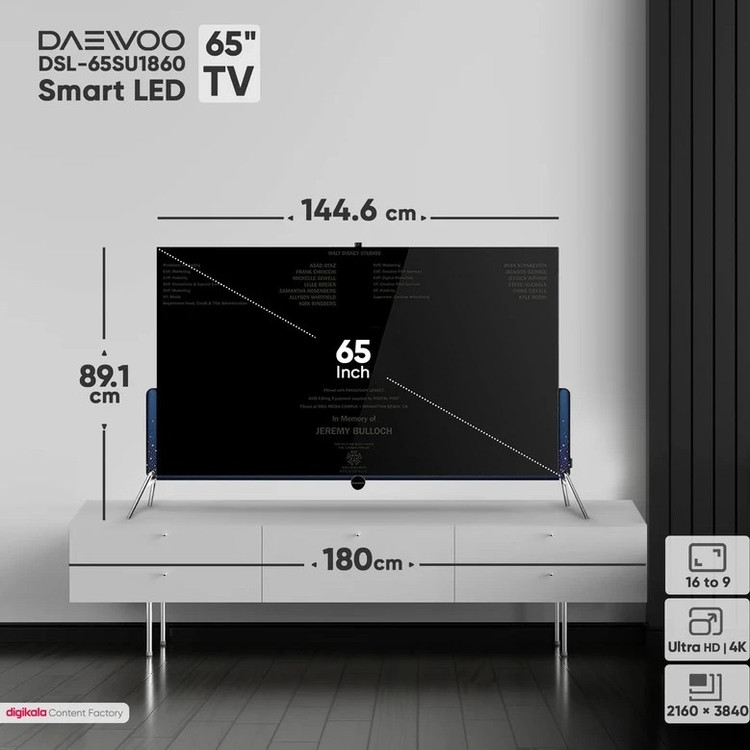 تلویزیون ای ال ای دی هوشمند دوو مدل DSL-55SU1860