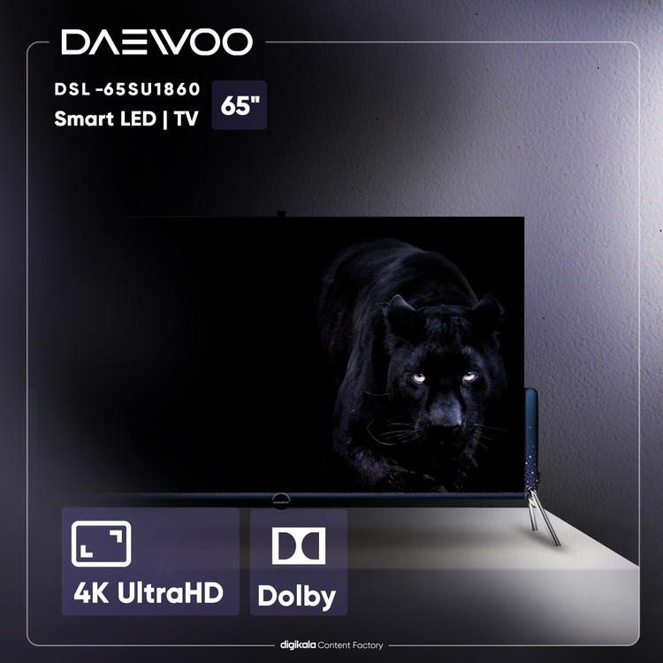 تلویزیون ای ال ای دی هوشمند دوو مدل DSL-55SU1860
