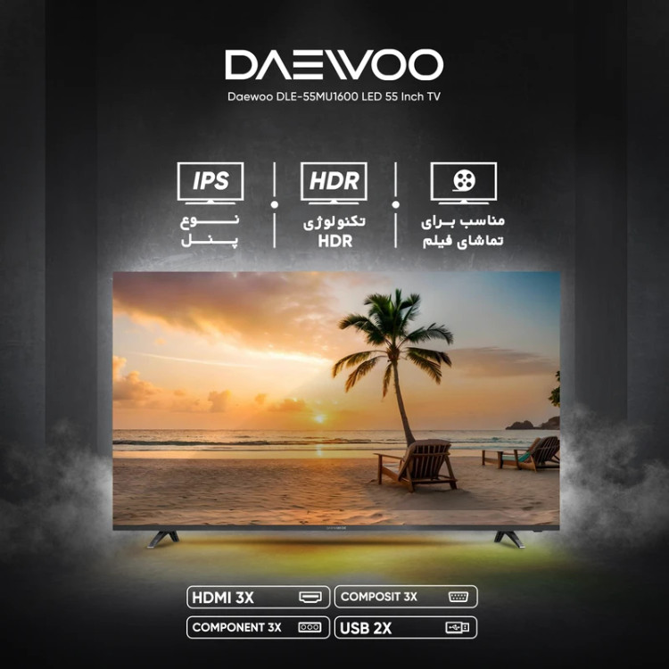 تلویزیون ال ای دی هوشمند دوو مدل DSL-50MS3500UI سایز 50 اینچ