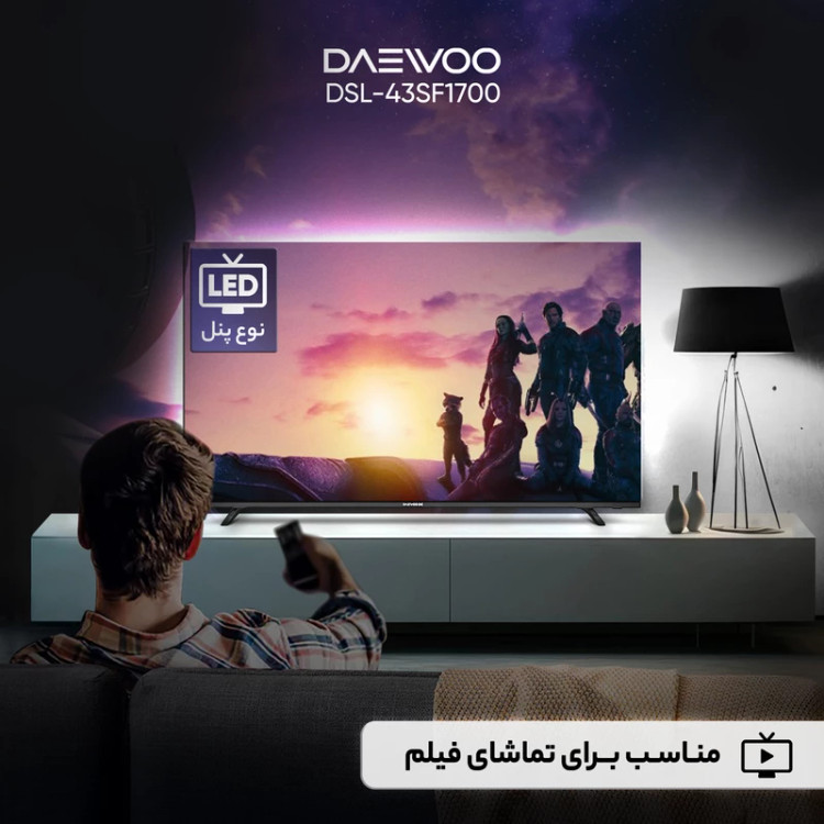تلویزیون ال ای دی دوو 43 اینچ مدل DLE-43MF1610