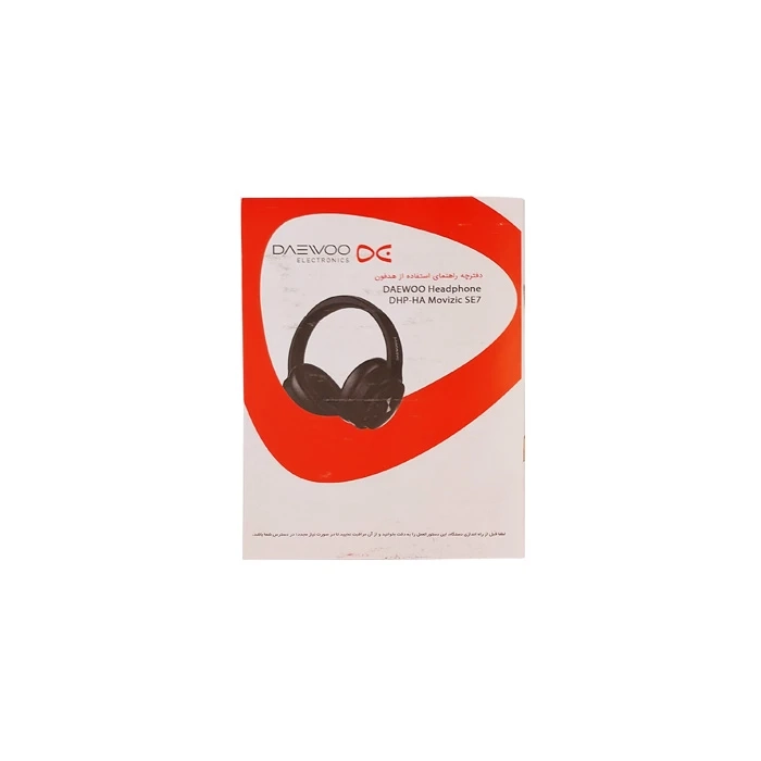 هدست بی سیم دوو مدل DHP-HA Movizic SE7