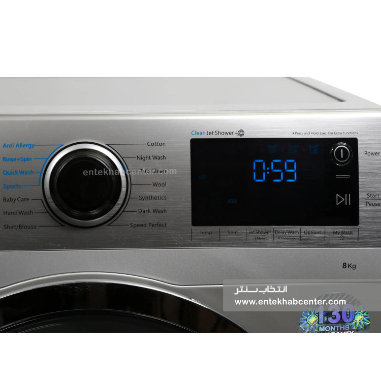 ماشین لباسشویی اتوماتیک دوو مدل LM-850SS