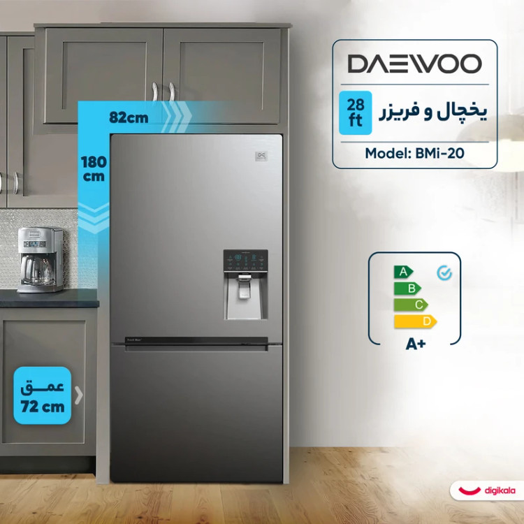 یخچال فریزر 28 فوت دوو مدل BMi-20SS