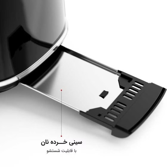 توستر فلر مدل Feller TO290