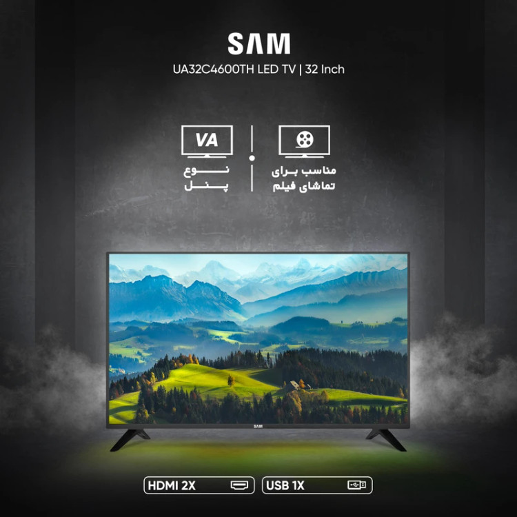 تلویزیون سام الکترونیک مدل UA32C4600TH