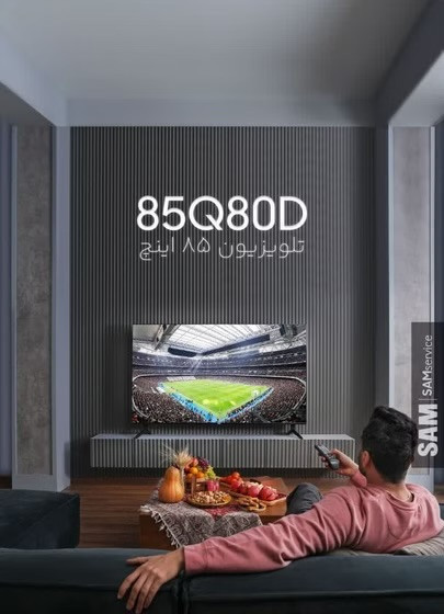 تلویزیون سام مدل Q80D سایز 100 اینچ 100Q80D