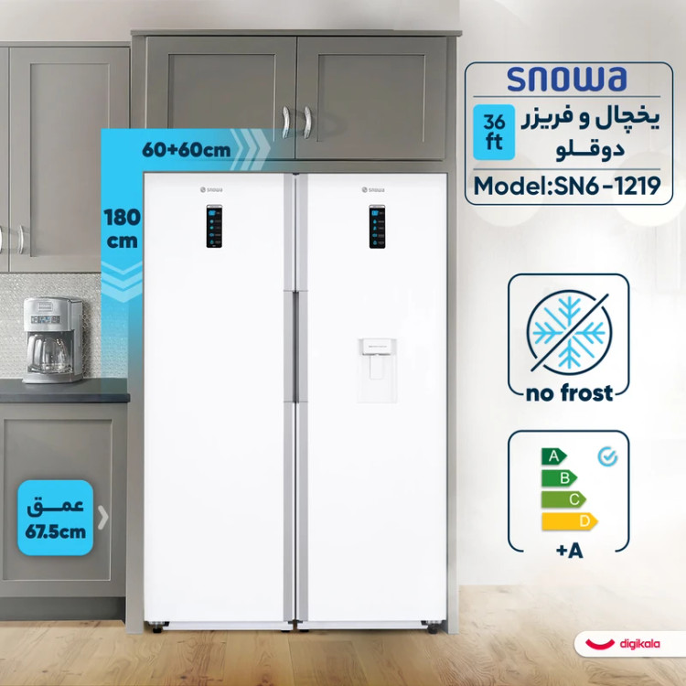 یخچال و فریزر 36 فوت دوقلو اسنوا مدل SN6-SN5 1219GW سفید متالیک