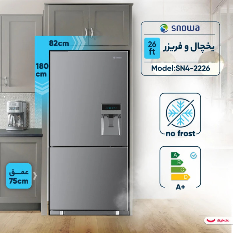 یخچال و فریزر 26 فوت اسنوا مدل SN4-2226 SS و SN4-2226 TI