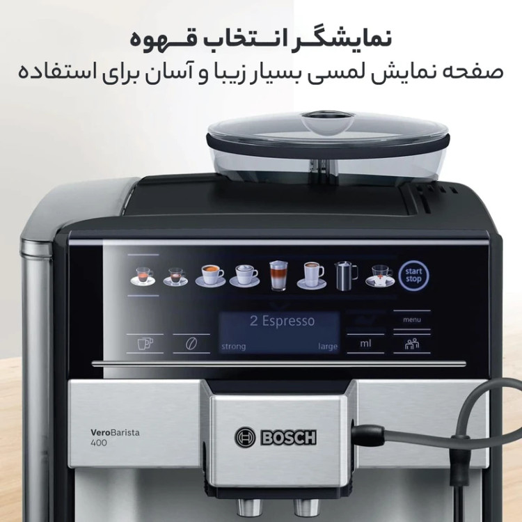 قهوه ساز بوش مدل TIS 65429RW