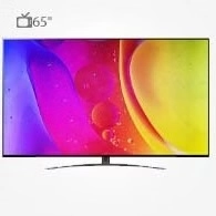 تلویزیون هوشمند ال جی مدل 65NANO84