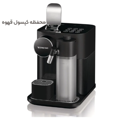 اسپرسو ساز نسپرسو گرن لاتیسیما دلونگی مشکی مدل Gran Lattissima EN640 سفید و مشکی
