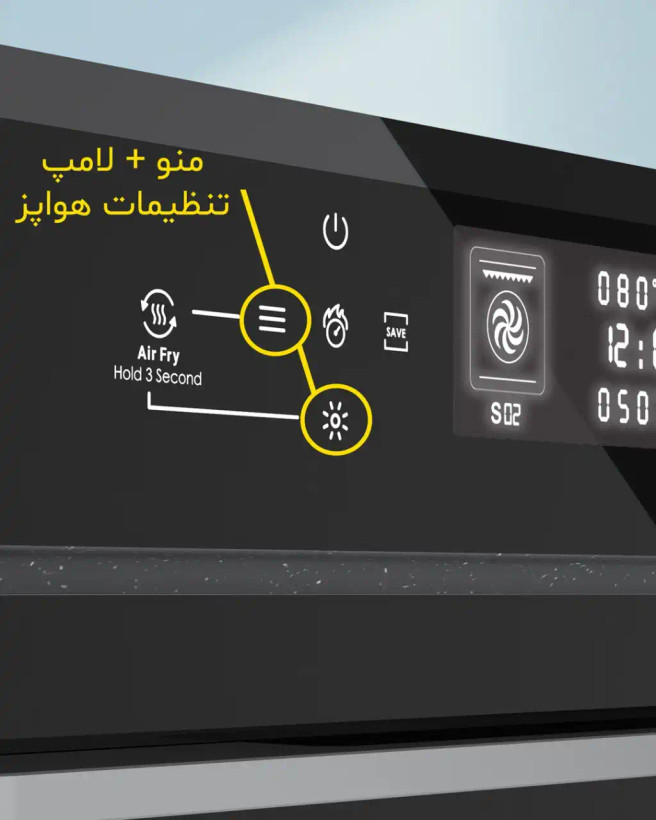 فر توکار آلتون مدل V310S