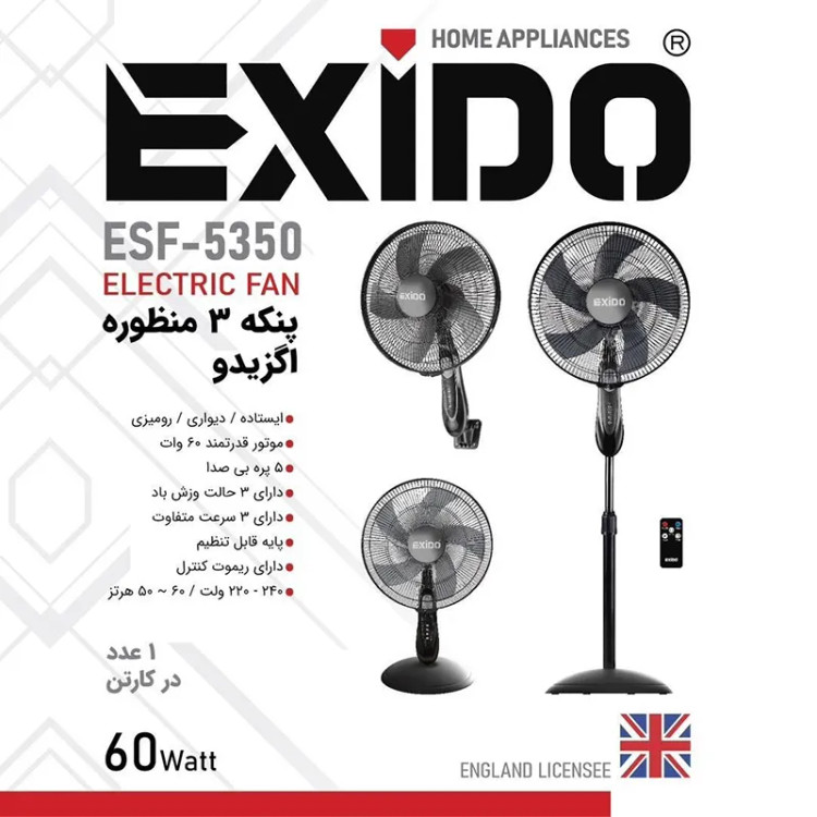پنکه اگزیدو مدل ESF5350