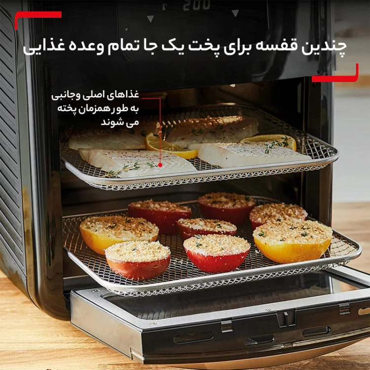سرخ کن تفال مدل FW501827