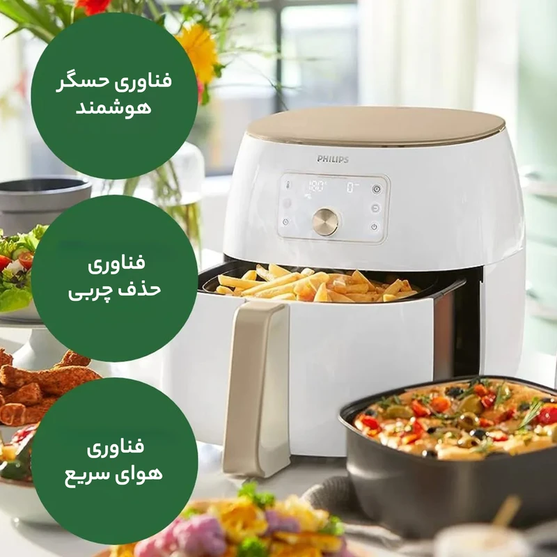 سرخکن بدون روغن فیلیپس 1.4 لیتری مدل HD9870/20