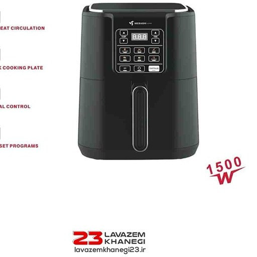 سرخ کن بدون روغن مباشی مدل ME-AF653