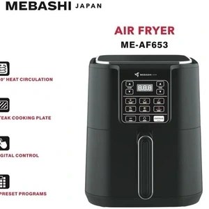 سرخ کن بدون روغن مباشی مدل ME-AF653