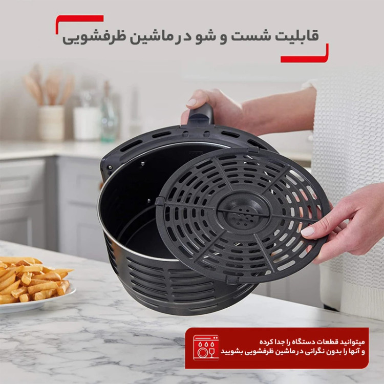 سرخکن بدون روغن تفال 4.2 لیتری مدل EY2018