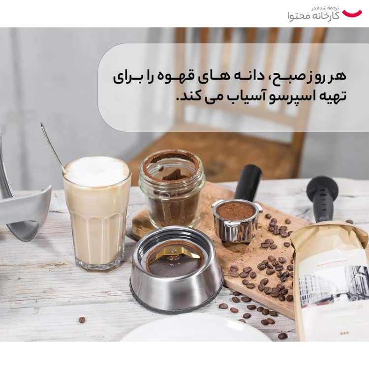 آبمیوه گیری گاستروبک مدل 40152