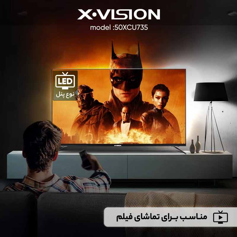 تلویزیون ایکس ویژن XCU735 سایز ۵۰ اینچ Ultra HD 4K LED