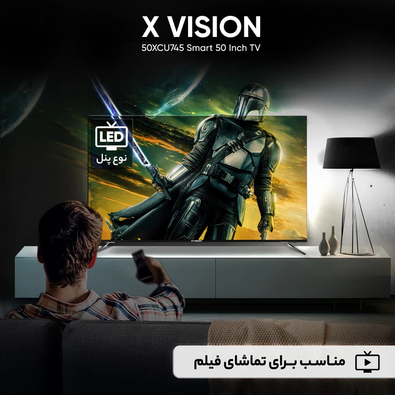 تلویزیون ایکس ویژن XCU745 سایز ۵۰ اینچ Ultra HD 4K LED