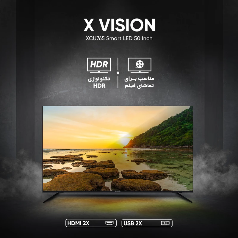 تلویزیون ایکس ویژن XCU765 سایز ۵۰ اینچ Ultra HD 4K LED
