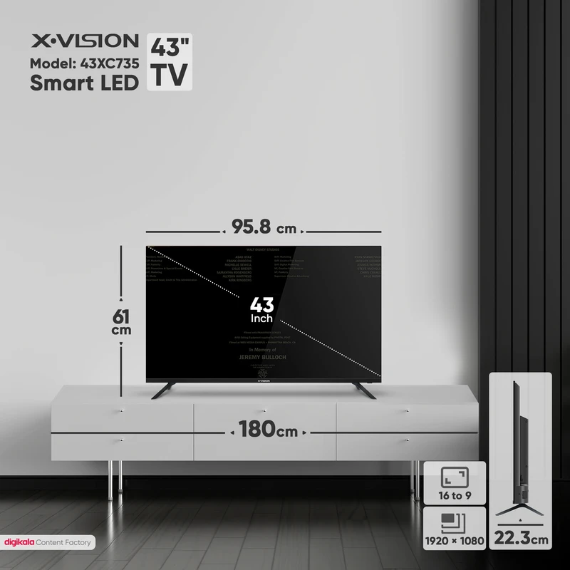 تلویزیون ایکس ویژن XC745 سایز ۴۳ اینچ LED Full HD