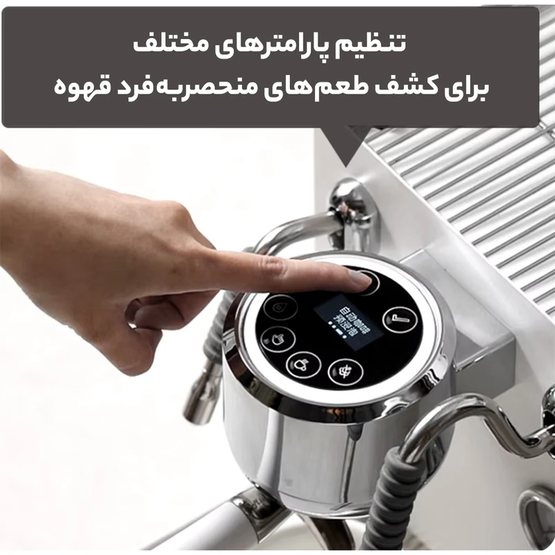 اسپرسو ساز لواک مدل LWK -CM 3235