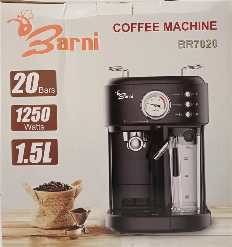 اسپرسوساز نیمه اتوماتیک بارنی BR7020