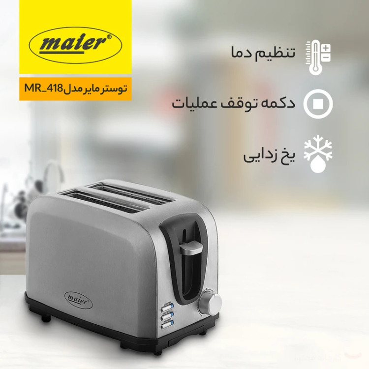توستر مایر مدل MR_418