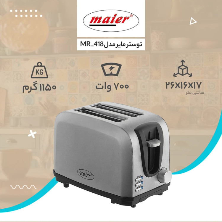 توستر مایر مدل MR_418