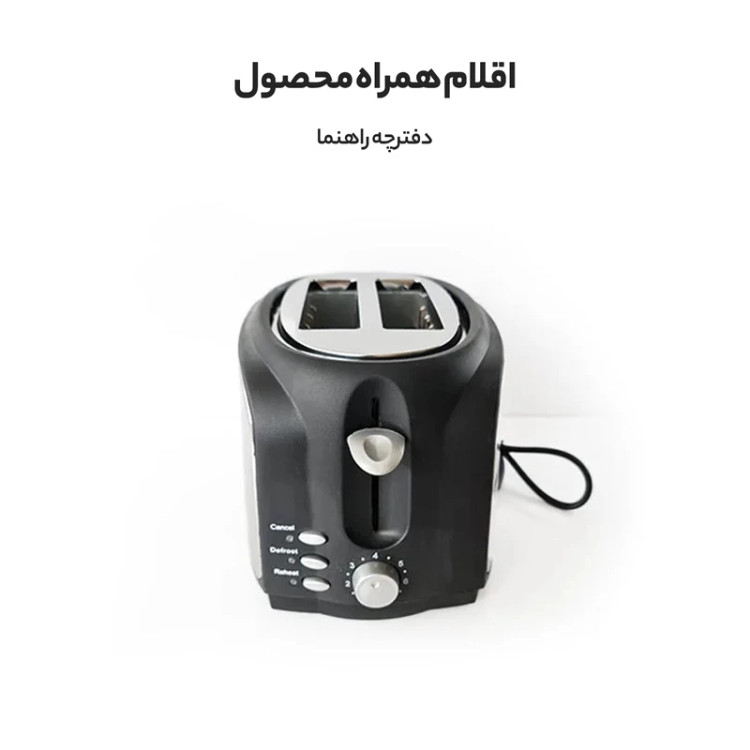 توستر مایر مدل mr-419