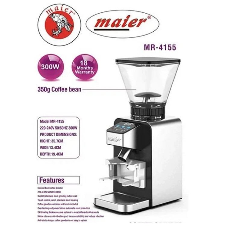 آسیاب قهوه مایر مدل MR-4155