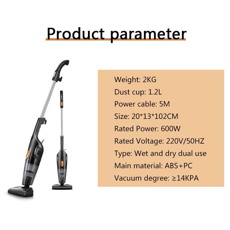 جارو برقی شیائومی مدل DX115C با قدرت مکش ۶۰۰ وات