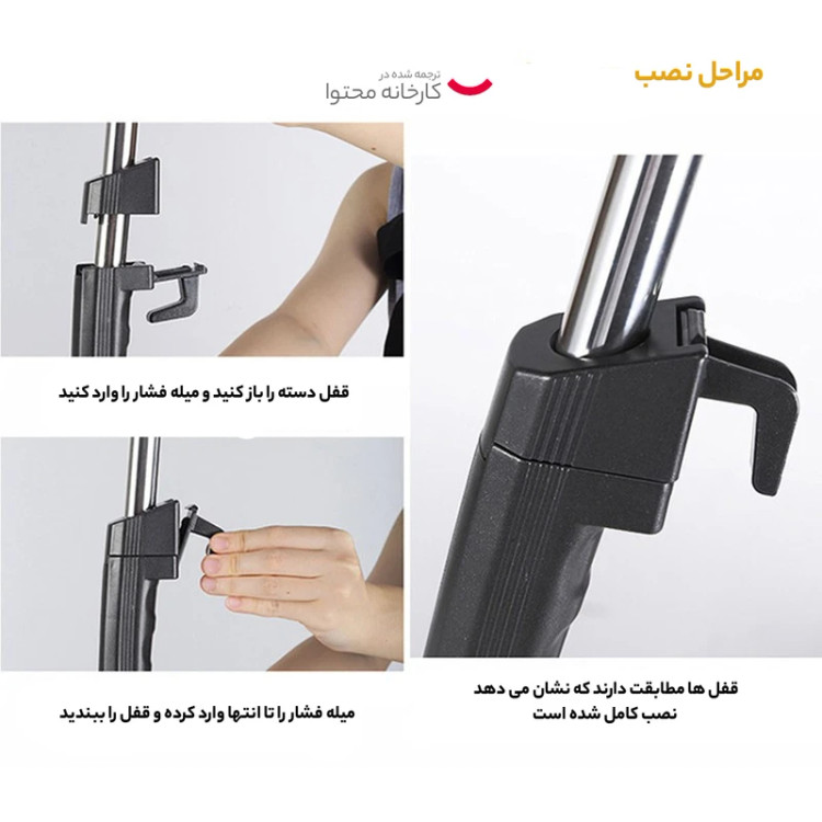 جارو برقی شیائومی مدل DX115C با قدرت مکش ۶۰۰ وات