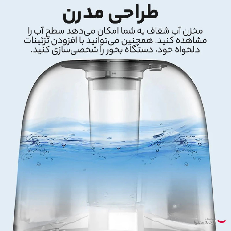 دستگاه بخور سرد و رطوبتساز درما مدل DEM-F325