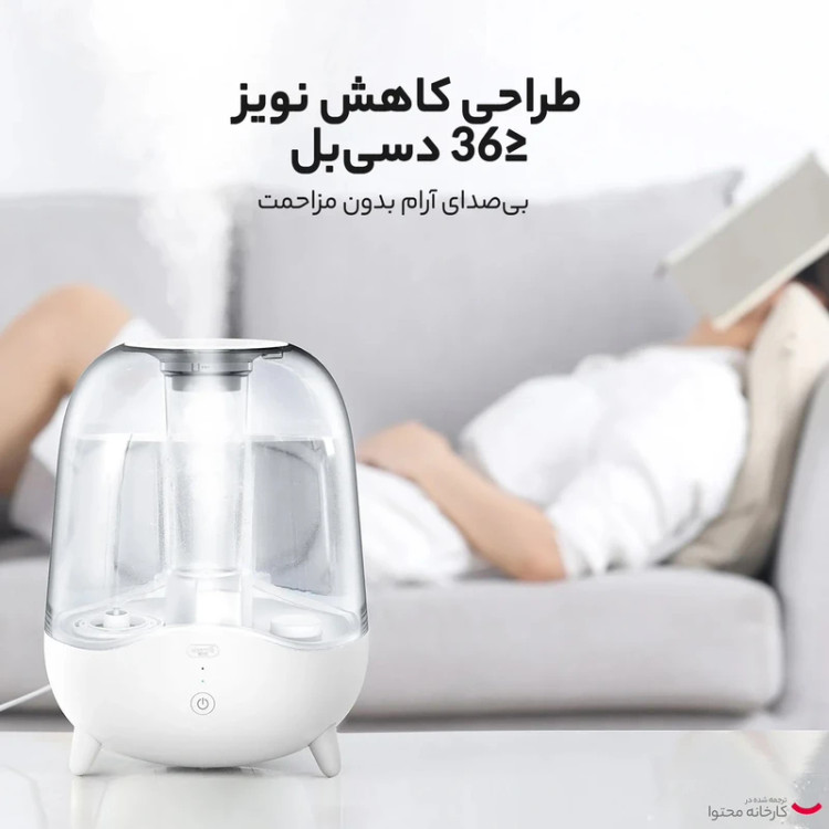 دستگاه بخور سرد و رطوبتساز درما مدل DEM-F325