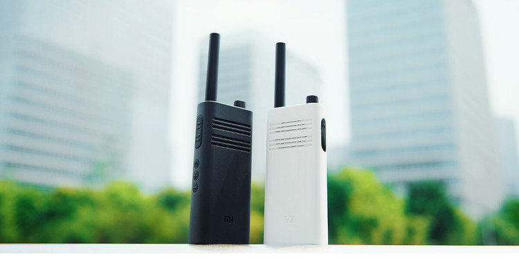 بی سیم واکی تاکی شیائومی MIJIA WALKIE TALKIE LITE XMDJJL01