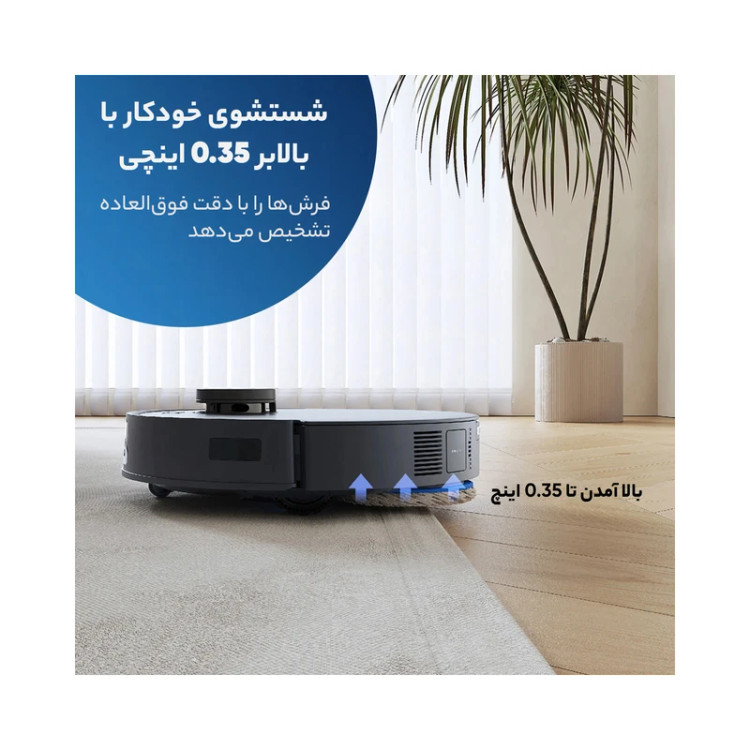 جاروبرقی رباتیک اکووکس مدل T30s Combo