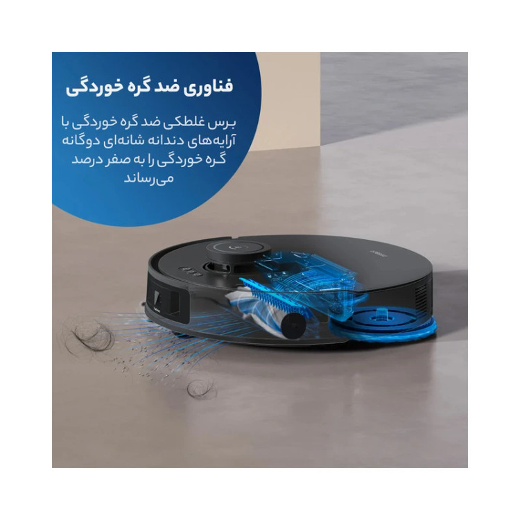 جاروبرقی رباتیک اکووکس مدل T30s Combo