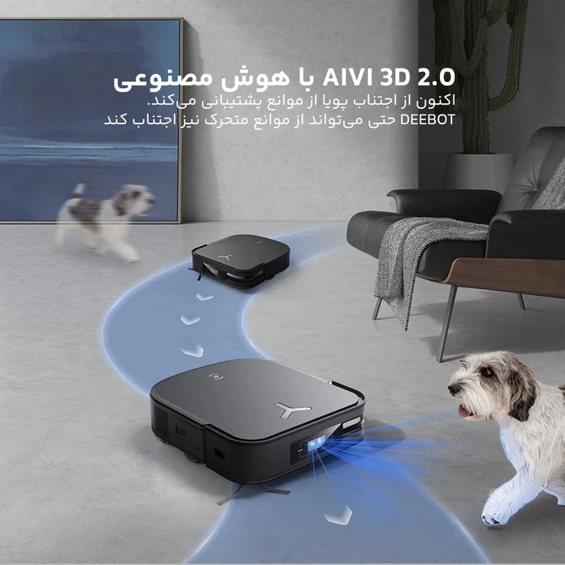جاروبرقی رباتیک اکووکس رباتیک مدل X2 COMBO
