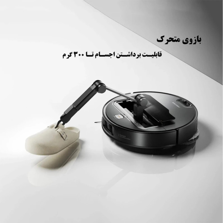 جارو رباتیک روبوراک مدل Roborock Saros Z70
