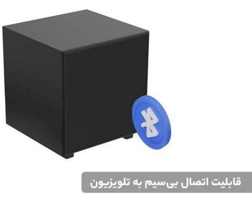 ساندبار دوو مدل DSB-TK1002