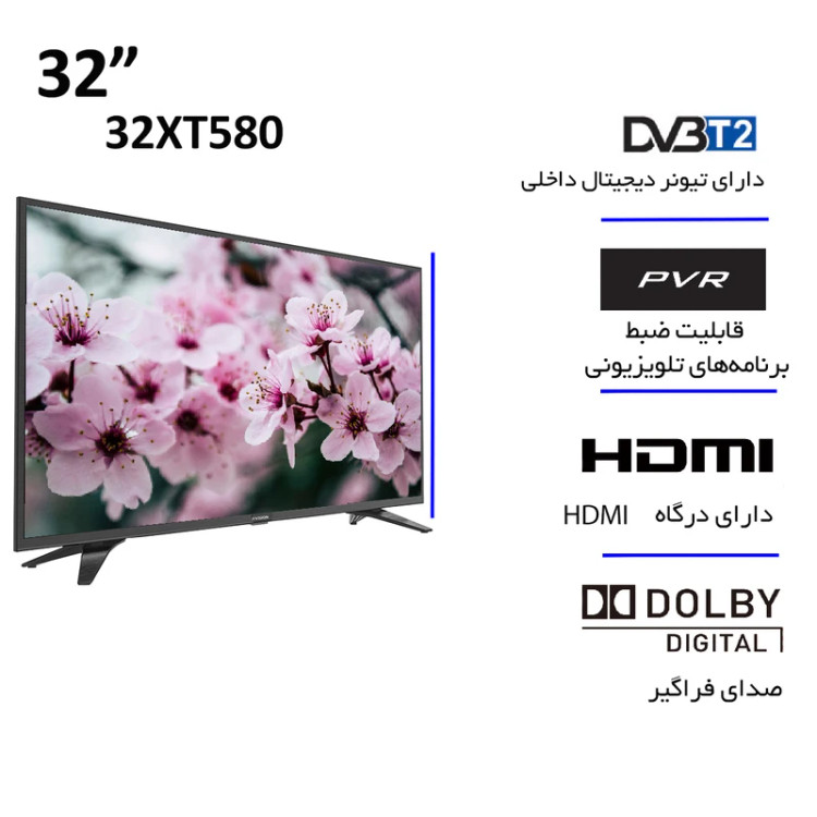 تلویزیون ال ای دی ایکس ویژن مدل 32XT580 سایز 32 اینچ