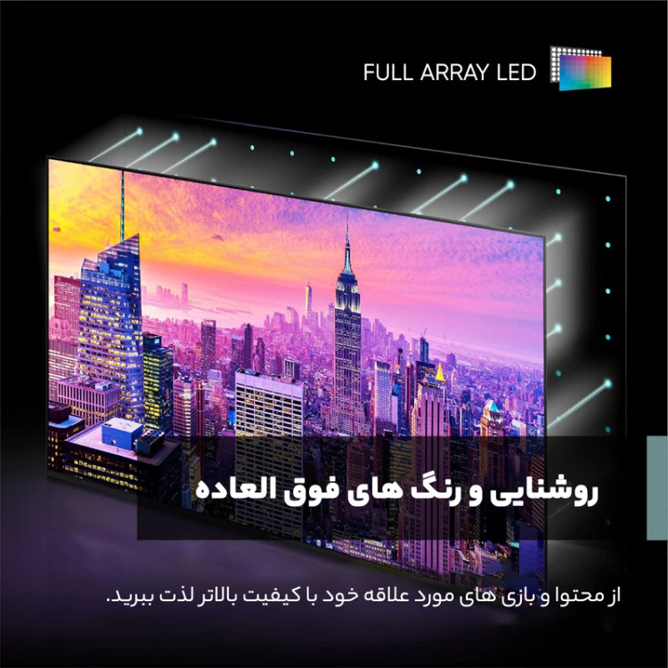 تلویزیون ال ای دی هوشمند پاناسونیک مدل TH-86NX900 سایز 86 اینچ